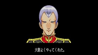 実況】 なかむーのアーケード実況 ＃12オマケ 「EXレビュー
