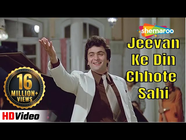 Jeevan Ke Din Chote Sahi | Rishi Kapoor | Tina Munim | Bade Dilwala - HD Video | RD Burman Hit Songs class=