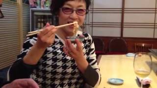 ごちそうさんキムラ緑子、演出家マキノノゾミ夫妻太平寿司でしらこ酢に絶句 マキノノゾミ 検索動画9 ごちそうさんキムラ緑子、演出家マキノノゾミ夫妻太平寿司でしらこ酢に絶句 マキノノゾミ 検索動画 9