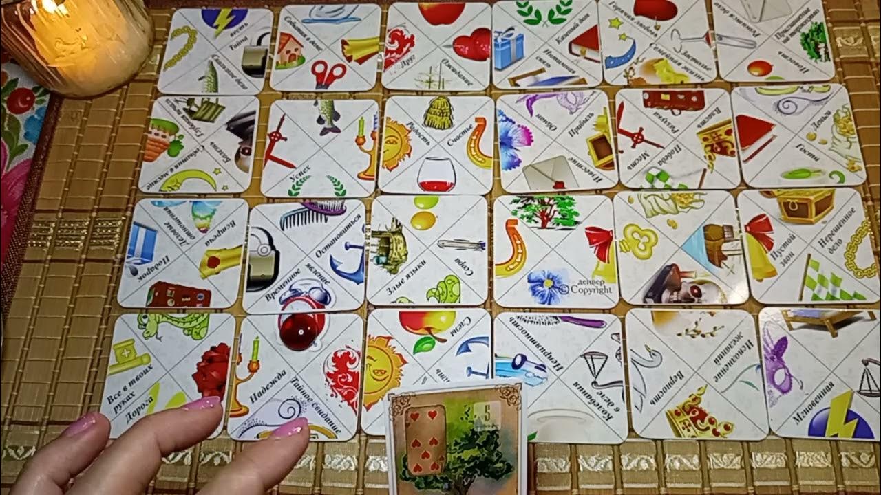 Пасьянс "астрологический". Гадание на картах таро пасьянсы. Гадани на карта торо. Пасьянс на картах таро. Индийские карты медичи.