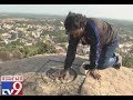 Heegu Unte: Untold Secrets of Shravanabelagola Chandragiri Mountain