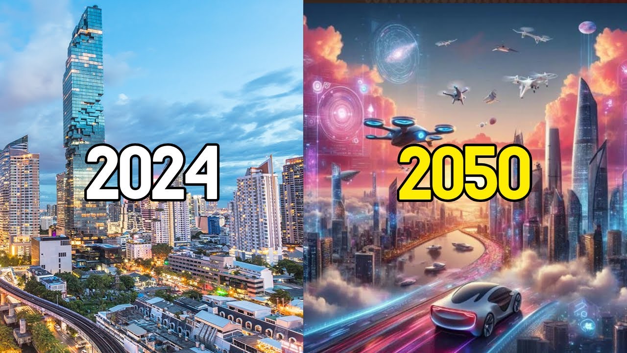 2050 2050