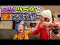 【切り抜き】新しいカメラを購入した後何故かせんちゃんと喧嘩になりました…