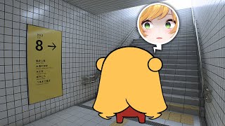 【8番出口】 怖いからメカに乗っていくわ 【にじさんじ | セフィナ】