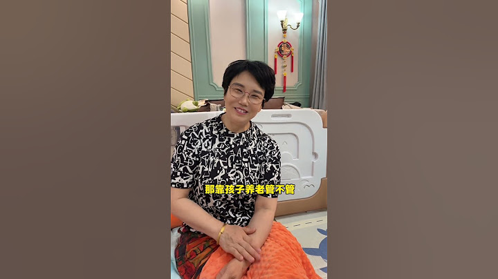 你们觉得妈妈说的有道理吗？#时间会证明一切 #母女日常随拍 #日常vlog
