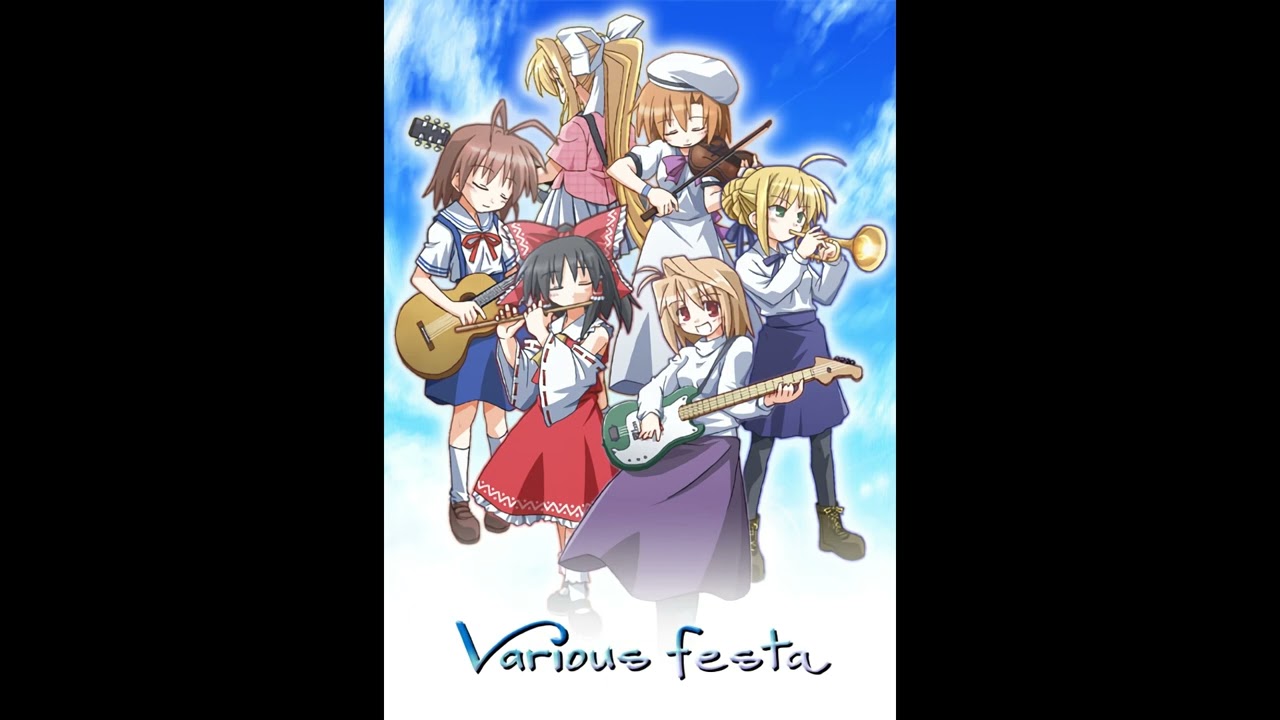 TheMoonPrincess (Garden Plot - Various festa)