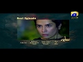 Watch Saaya - Episode 27 Teaser | HAR PAL GEO Online In HD
