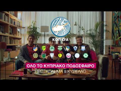 Primetel Home Fiber + Sport TV - video from PrimeTel
