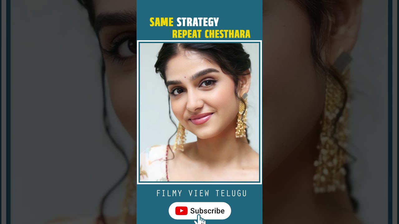 Chiranjeevi kaaka movie same strategy | #megastarchiranjeevi | #anaswararajan | #bobbykolli | #kaaka