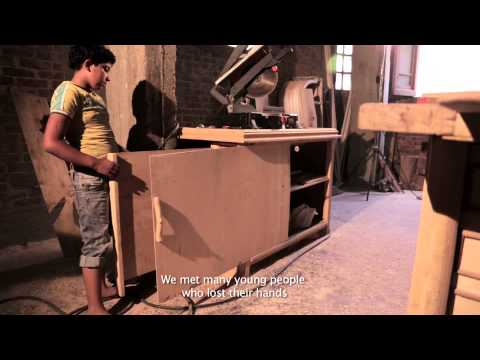 خشب الورد Rosewood