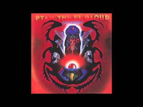 Alice Coltrane - Ptah, The El Daoud