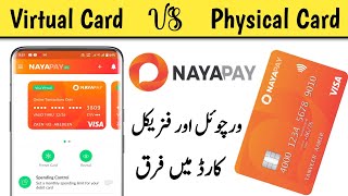 Difference Between Nayapay Physical Visa And Virtual Card | Nayapay Cards Compelete Detail screenshot 5