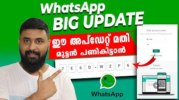 WhatsApp BIG Update 😲 / WhatsApp Crazy Features / WhatsApp Web link with phone number
