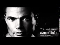 عمرو دياب ايوه اتغيرت    