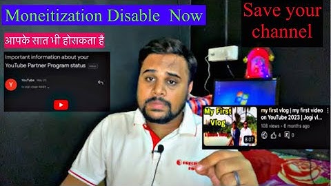 Inactive channel monetization disabled now | Attention & its Permanently solution 2023| @NJAdvice