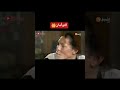 قصة التوأم مع لحسن ولحسين في حصة أحكي حكايتك   حصريا قصة  جزائرية 