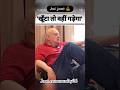 जाट ने बोल दिया तो बोल दिया#jaat, #jaatsamaj, #haryanvisongs, #youtube, #viral, or #trending.