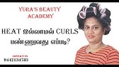 Benefits of hair dryer in Tamil | Croma hair dryer review - YouTube