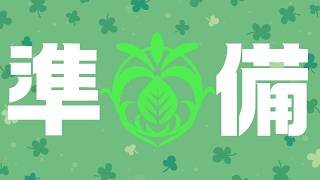 【エーペックスレジェンズ】黒豹と白狼の威を借りる植物獅子【コラボ】