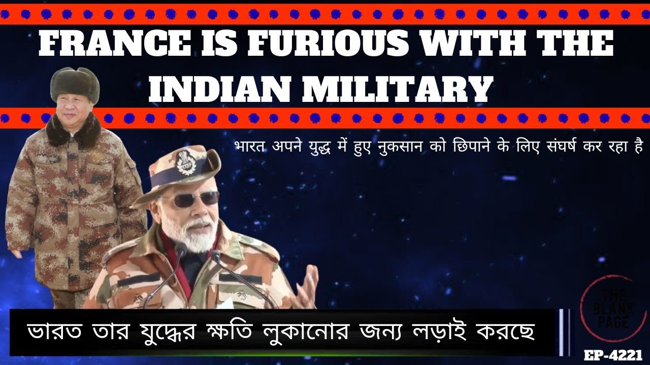 Can India's Military Incompetence Derail French Defense Industry?