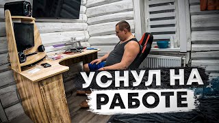 картинка: Бюджетно собрали продуктивное рабочее место, теперь можно зарабатывать