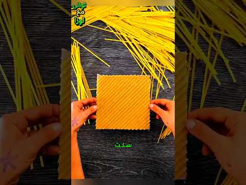 اختراعات بسيطه يمكن عملها فى المنزل ج١٣٩ قصص المتابعين ج٨٧ مقالب ١٠ قصص حكايات Shorts