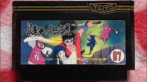 ［FC］影の伝説（Legend of Kage）BGM集