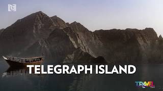 Travel Oman: Telegraph Island