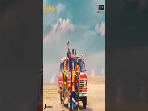 اغنية سايرينا يا دنيا مسروقة