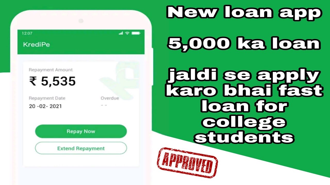 New loan app 🔥 5,000 loan approval 💯 new 7days loan app review 😳 new loan app 2026