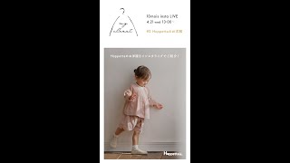 Hoppettaのお洋服をご紹介　|　10mois （ディモワ）