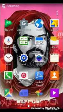 تحميل لعبه شون شيب طائرات ♡☆