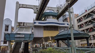 千葉都市モノレール1号線　葭川公園駅