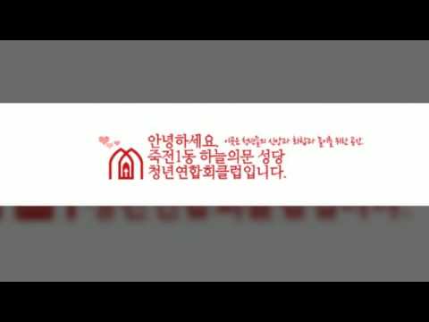영상썸네일
