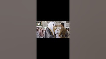 سورة الطَّارِق || القارئ بندر البليلة