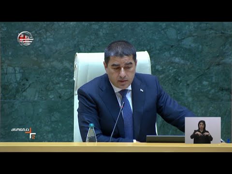 პარლამენტმა  ლგბტ პროპაგანდის წინააღმდეგ საკანონმდებლო პაკეტი პირველი მოსმენით დაამტკიცა