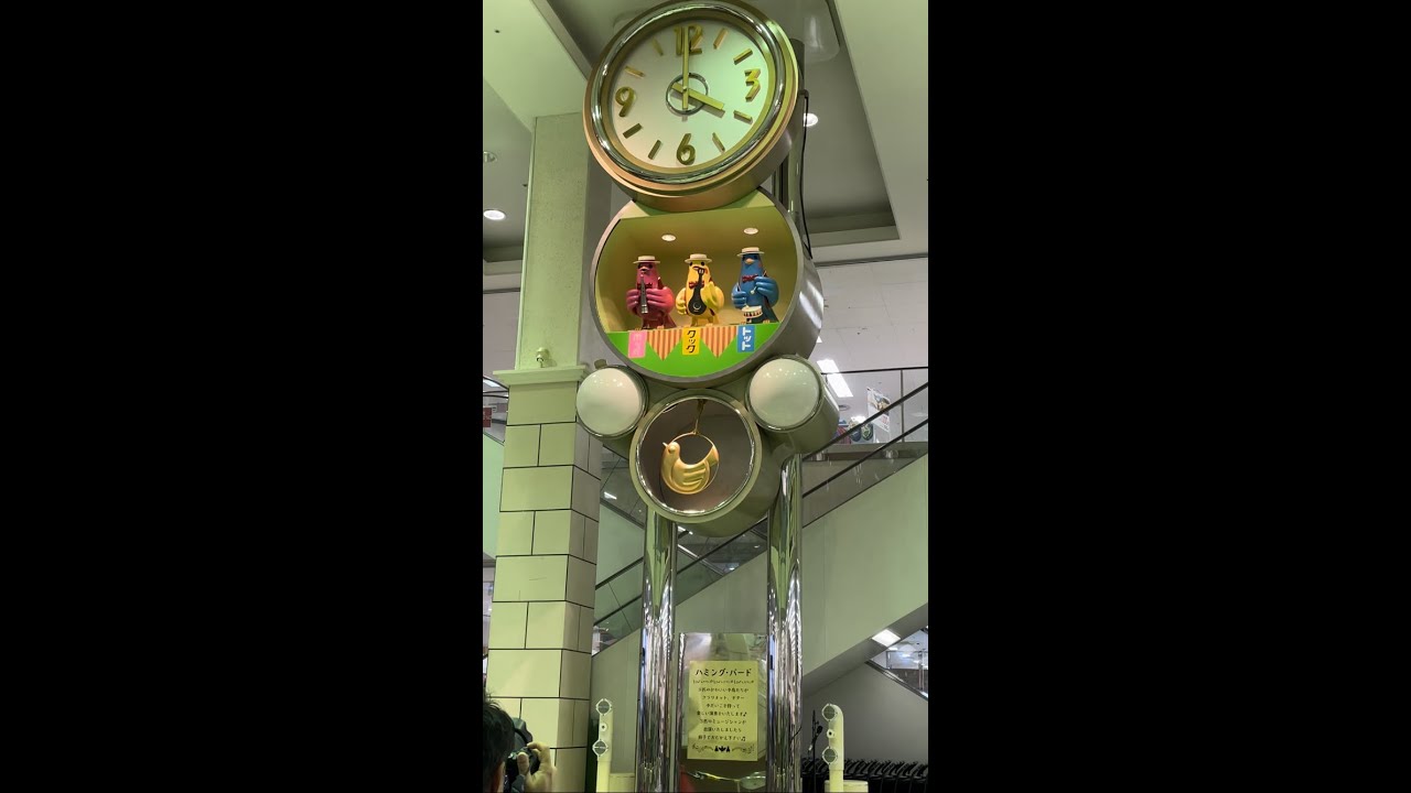 【ジャスコ】イオン藤崎(青森県)　からくり時計 8年振りの復活　2023.11.25【ポッポ、クック、トット】