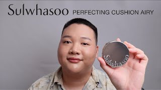 รีวิวคุชชั่นโรเซ่รุ่นairyจากSulwhasoo หยือไม่หยือ?? | Sulwhasoo [New] Perfecting Cushion Airy Review