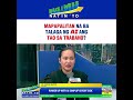 Sa pag-usbong ng AI, mawawala ba ang trabaho ng tao?