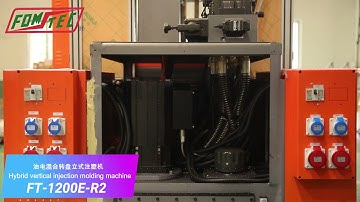 120 ton rotary table vertical injection molding machine bringing you nice processing.