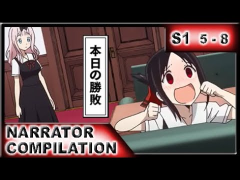 Kaguya-sama: Love is War - Painel do primeiro beijo que nunca acaba - Web  Rádio PQP