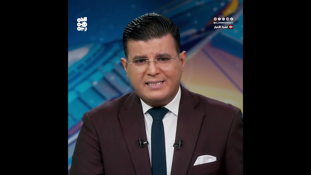 الحوثيون يحتجزون طاقم سفينة اترنيتي سي والولايات المتحدة تدين