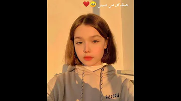 بيتنا الايام عشيري 