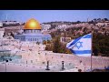 Israel | Shofar blast | Blessing