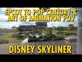 Art Of Animation Check In Time Art Of Animation Check In Time
