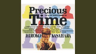 Condition Green (Live at Theater Sunmall, 1994)