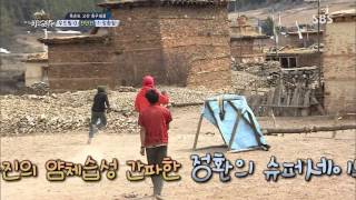 [SBS]김병만 정글의 법칙 in 히말라야 130705 #10(6)