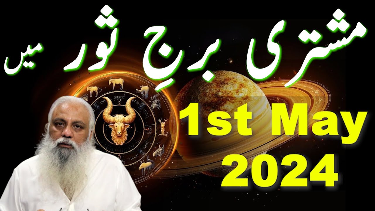 Jupiter Transit In Taurus 1st May 2024 Effects on Your Zodiac Sign