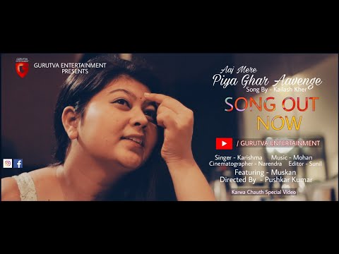 aaj mere piya ghar aavenge song movie name aaj mere piya ghar aavenge song movie name