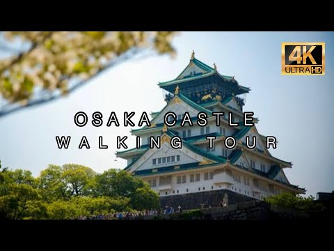 Osaka Castle Inside | Walking Tour | 2024 | 4K